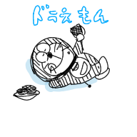 ◎ドラえもん◎
