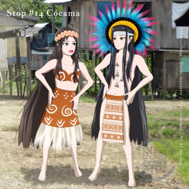 WangXian's Travel 7.14 Cocama