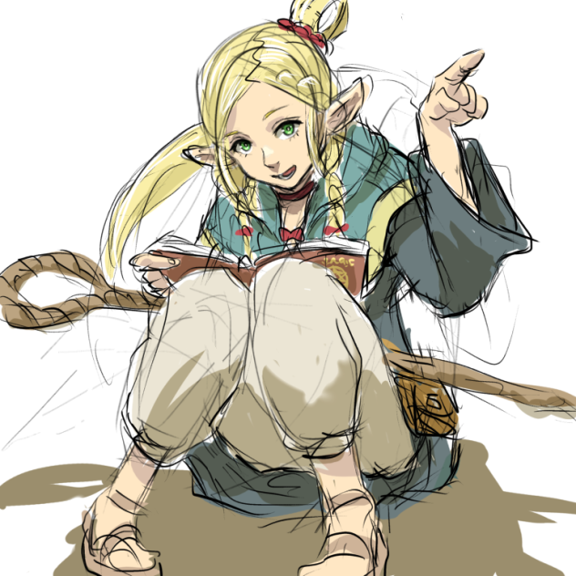 マルシル