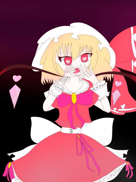 ヤンデレ？フラン