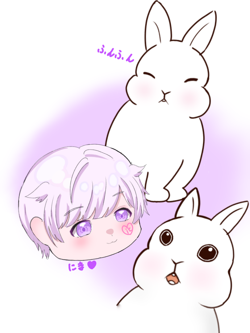 いれいす いれいす【公式】