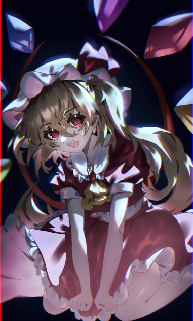 練習