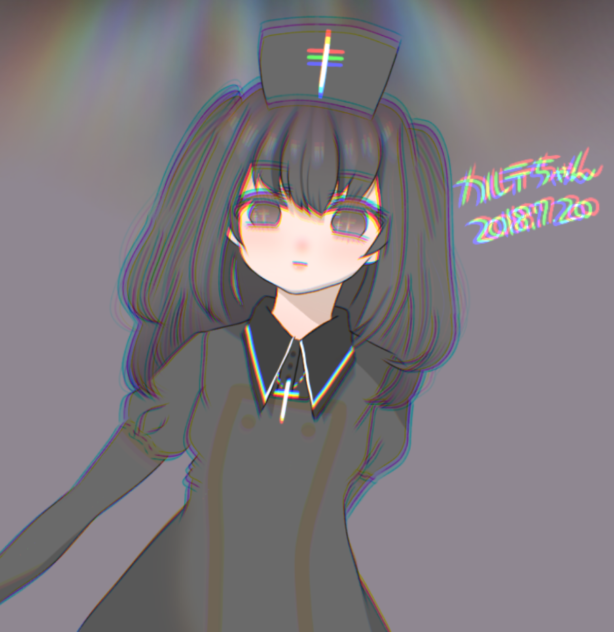 薬袋カルテ💉