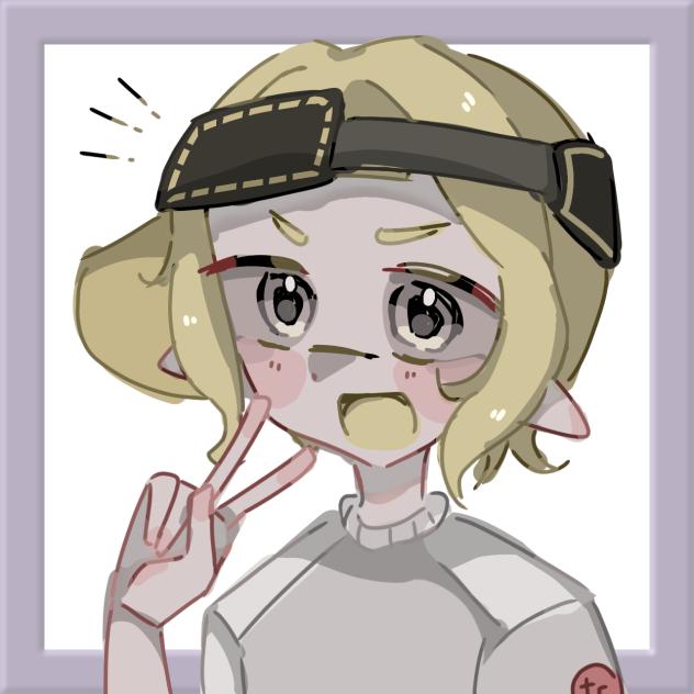 マイイカ