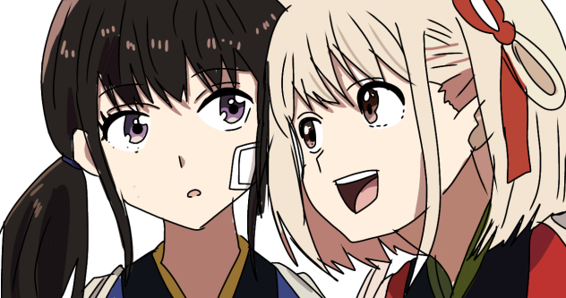 Takina and Chisato
