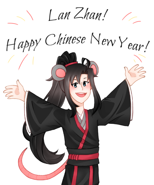 Happy Chinese New Year!