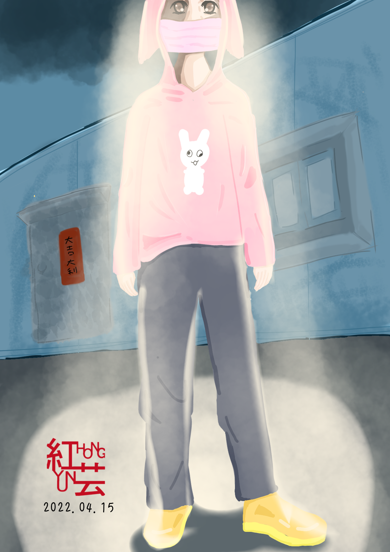 Day14千萬不要出現在三次元的腳色 - ibisPaint
