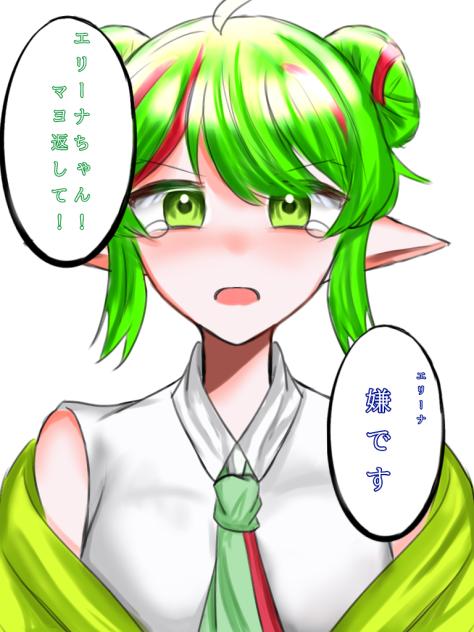 リクエスト６