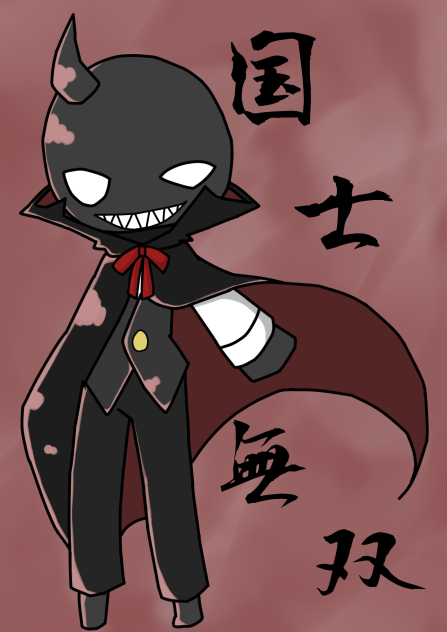 こーいちさん