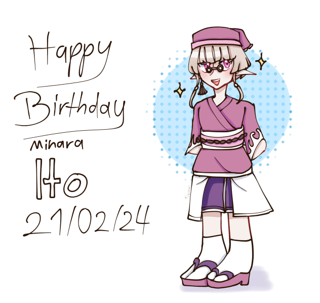 Happy Birthday Ito! 21.02.24