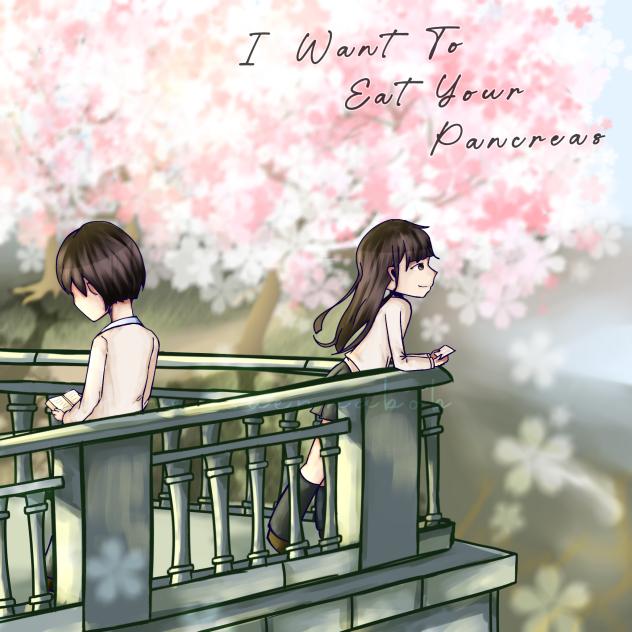 i want to eat your pancreas