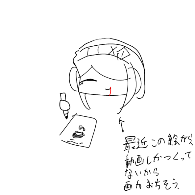 無題156