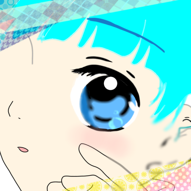 めっ
