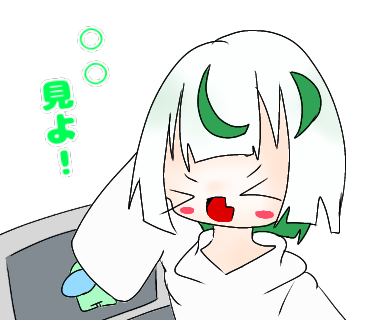 てきとーにスタンプ風に描いていく　2日目