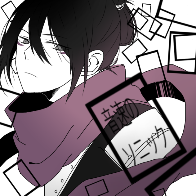 関節のパニック