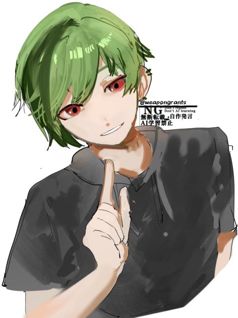 すちさん