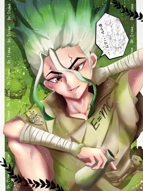 🧪𝓓𝓻.𝓢𝓽𝓸𝓷𝓮🍃