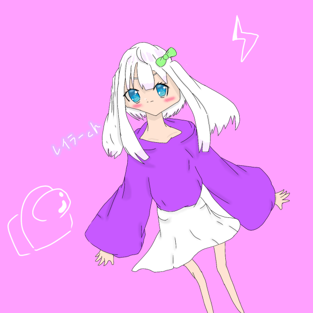 昔描いたレイラーさん