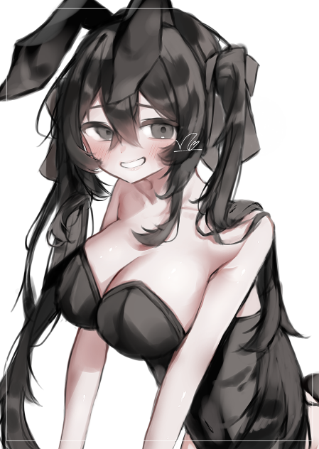 バニ