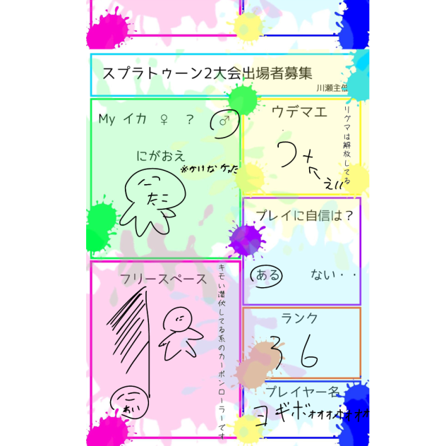 ｱﾞｱﾞｱﾞｱﾞｱﾞｱﾞｱﾞｱﾞｱﾞｱﾞｱﾞｱﾞｱﾞｱﾞｱﾞｱﾞｱﾞｱﾞｱﾞｱﾞ