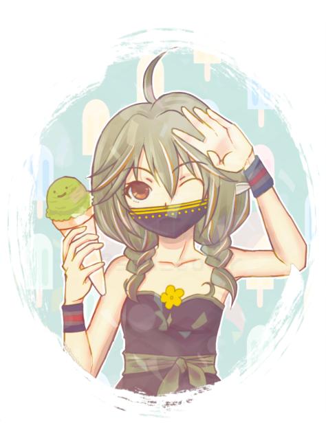 アイスクリームの日