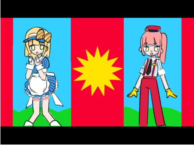 メズマライザー　代理&副代理ver