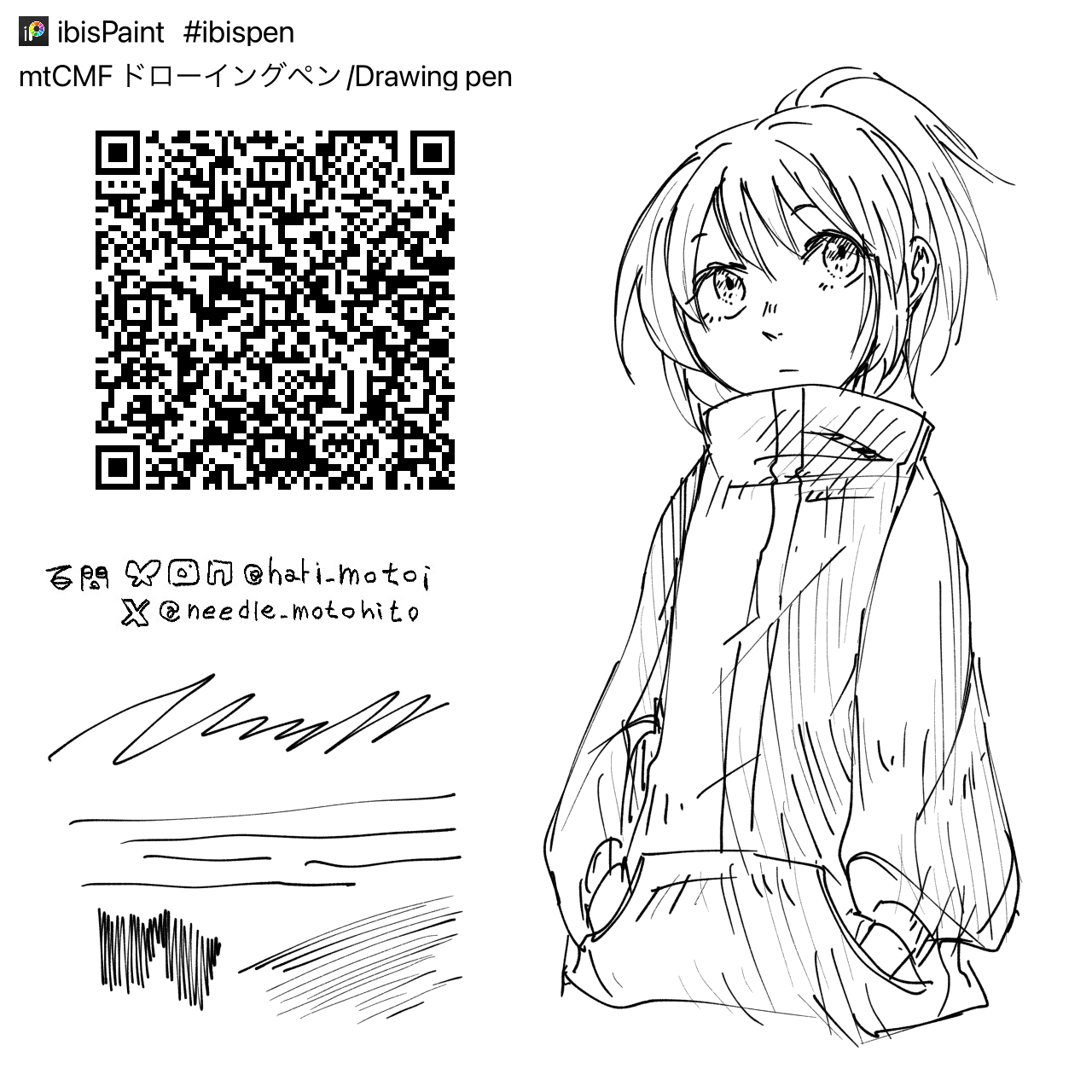 CMfree ドローイングペン Drawing pen - ibisPaint