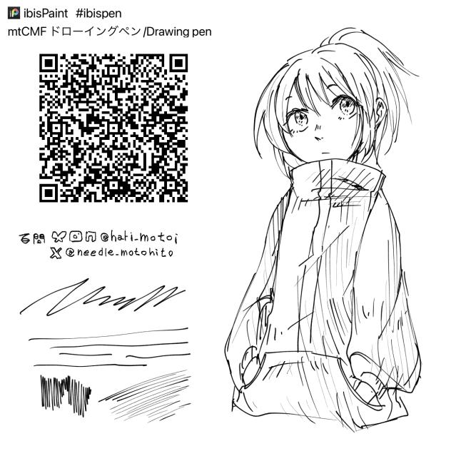 CMfree ドローイングペン　Drawing pen