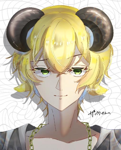 ザバクさんへ