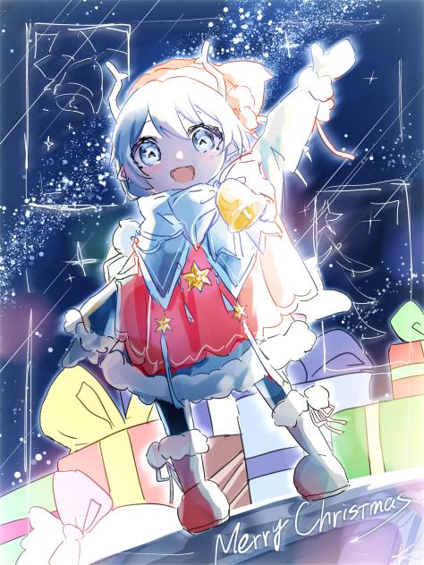 来たよ！