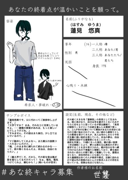 無題272