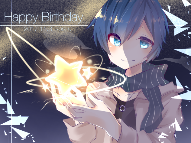 そらる生誕祭2017