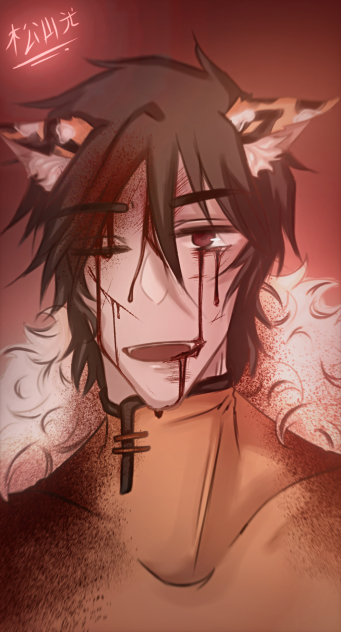 tiger man 🙂✨️