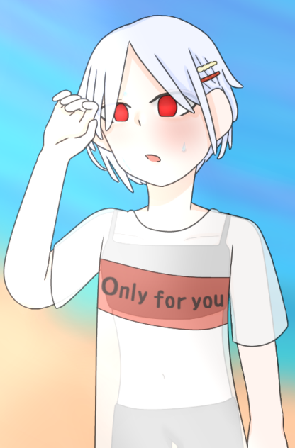 あつい…！