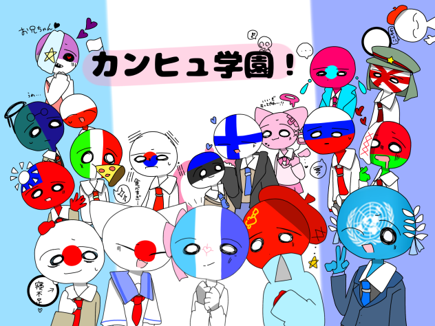 ぬりえぬりぬり