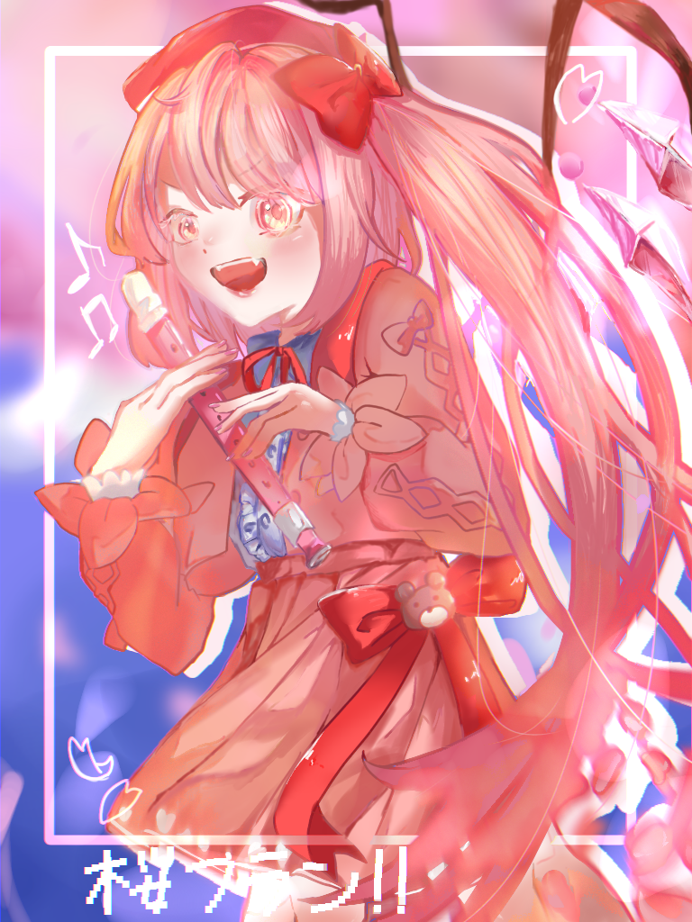 ＊断捨離様用＊4枚目 東方 手描きイラスト 色紙 桜フランドール・スカーレット 断捨離様用＊4枚目 東方 手描きイラスト 色紙 桜フランドール