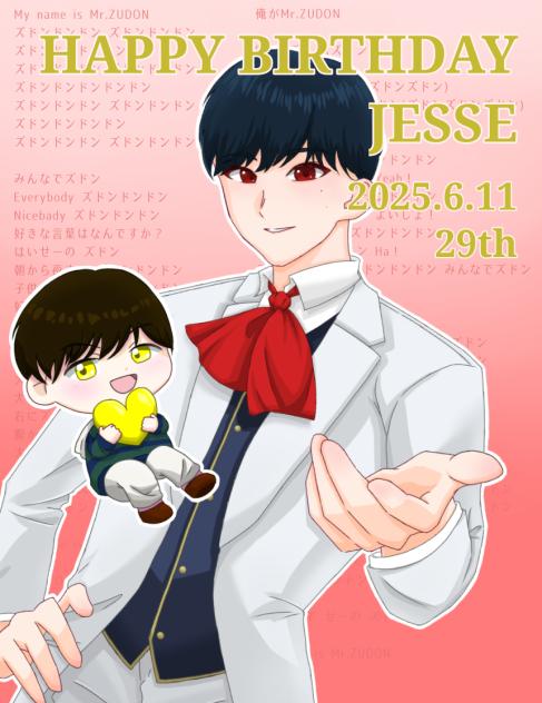ジェス29th Anniversary！！💎❤️✨️
