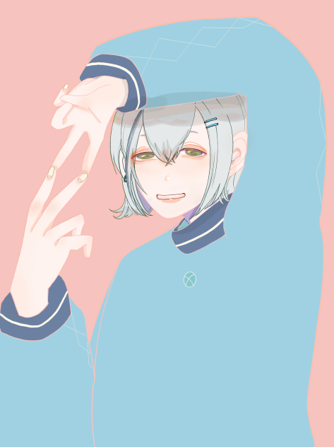 他