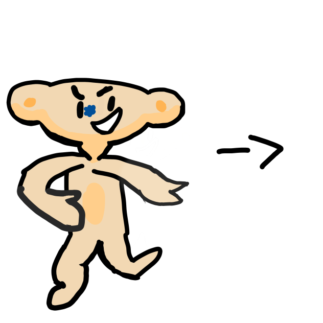 Bfdi bear walk 1 (BEAR star)