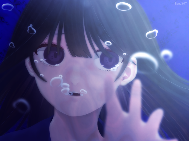 溺れる