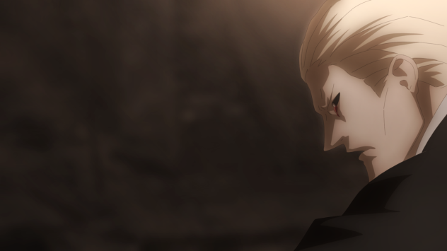 FSF Second Cut Animation Frame