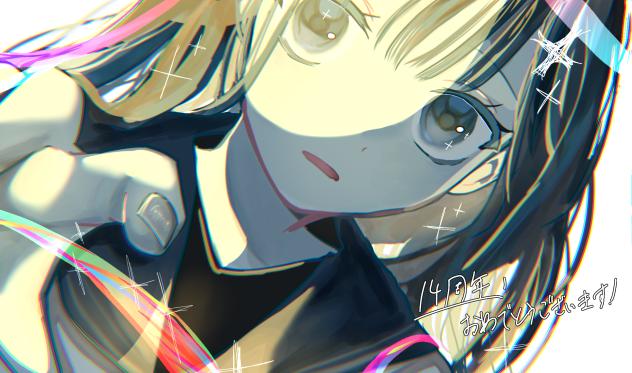 アイビスおめでとうございます！（遅れました