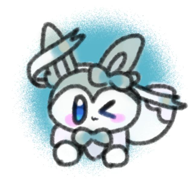 できたヨ