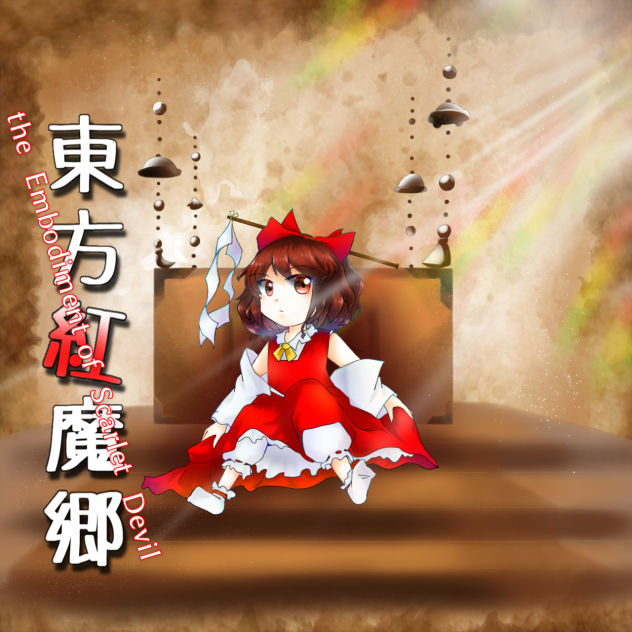 風の神社〜the Eastern Fantasy Redwhite. ibisPaint