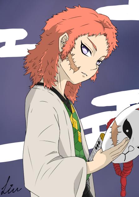 錆兎