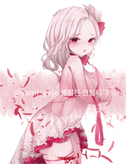 카신