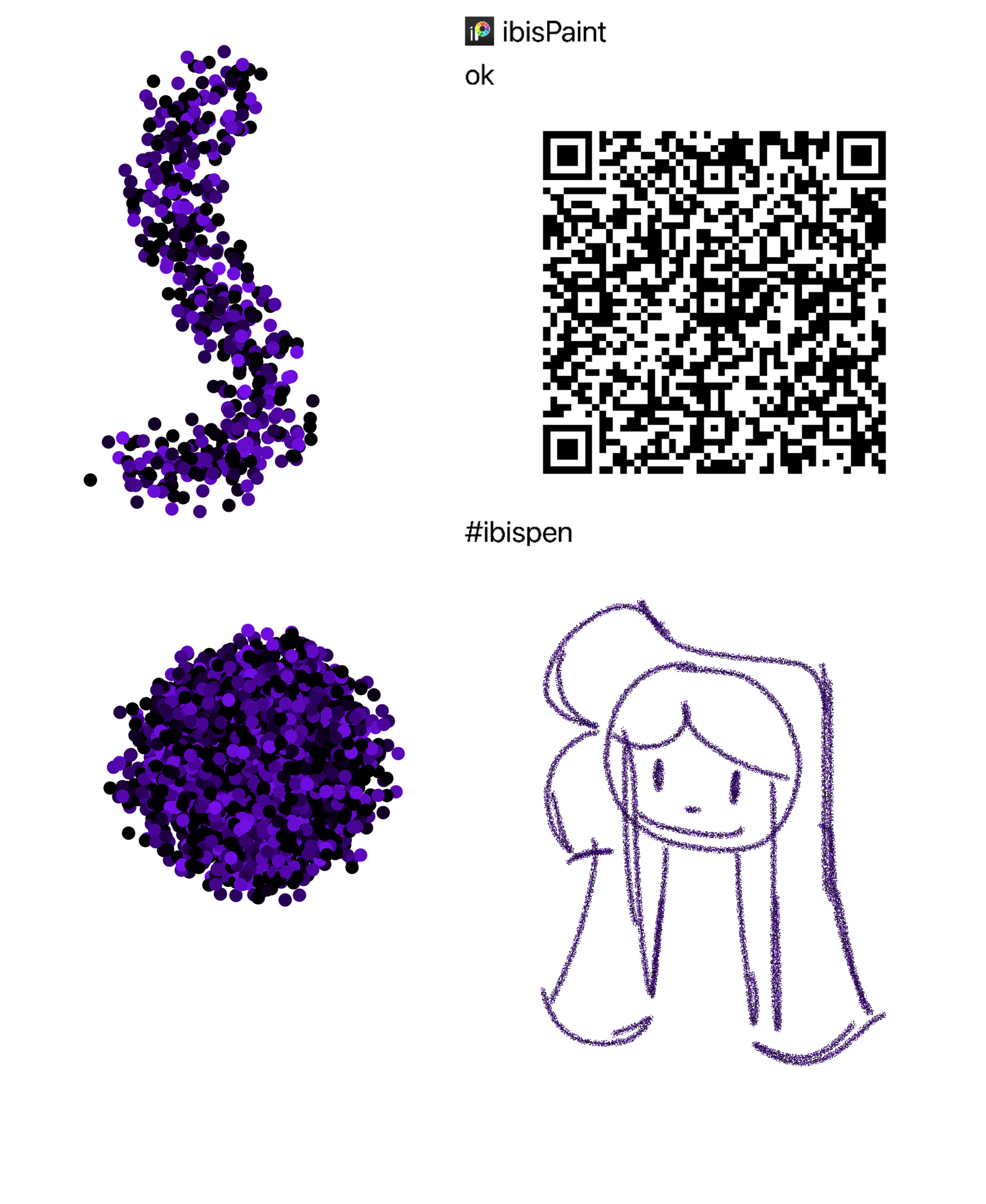 This isn't the same as my last brush - ibisPaint