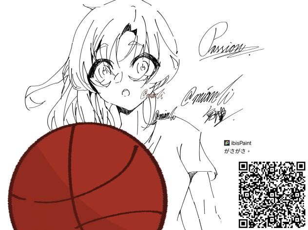 Passion! - ibisPaint