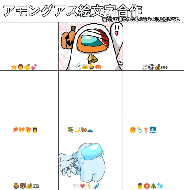 雑だな