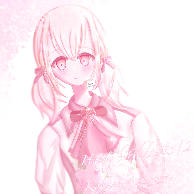桜咲く